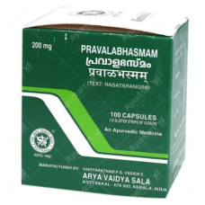 Pravala Bhasmam Capsule